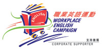 Workplace English Campaign