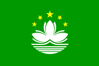 macau flag