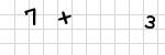 captcha Aviation English Classes and  Workshops | aviationenglish.com - AviationEnglish.com