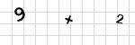 captcha Aviation English Classes and  Workshops | aviationenglish.com - AviationEnglish.com