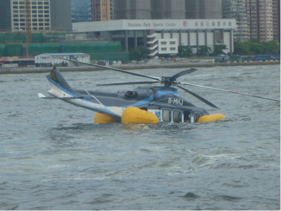 Agusta Westland AW139