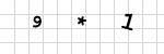 captcha Invite friends to 'ICAO Aviation English for Cadet Entry Pilots (HKG) 2025' - AviationEnglish.com
