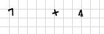 captcha Invite friends to 'ICAO Aviation English for Cadet Entry Pilots (HKG) 2025' - AviationEnglish.com