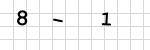 captcha Invite friends to 'Basic Aeronautical Knowledge - Module 1 (HKG) 2025' - AviationEnglish.com