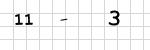 captcha Invite friends to 'ICAO Aviation English for Cadet Entry Pilots (HKG) 2025' - AviationEnglish.com
