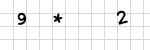 captcha Invite friends to 'Basic Aeronautical Knowledge - Module 1 (HKG) 2025' - AviationEnglish.com