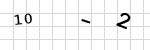 captcha Invite friends to 'ICAO Aviation English for ATCOs (HKG) 2025' - AviationEnglish.com