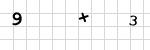 captcha Invite friends to 'Basic Aeronautical Knowledge - Module 2 (HKG) 2025' - AviationEnglish.com