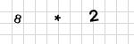 captcha Invite friends to 'ICAO Aviation English for ATCOs (HKG) 2025' - AviationEnglish.com