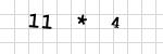 captcha Invite friends to 'Basic Aeronautical Knowledge - Module 1 (HKG) 2025' - AviationEnglish.com