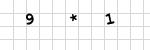 captcha Invite friends to 'Basic Aeronautical Knowledge - Module 1 (HKG) 2025' - AviationEnglish.com