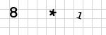 captcha Invite friends to 'Basic Aeronautical Knowledge - Module 2 (HKG) 2025' - AviationEnglish.com