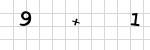 captcha Invite friends to 'Basic Aeronautical Knowledge - Module 2 (HKG) 2025' - AviationEnglish.com