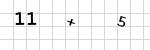 captcha Invite friends to 'ICAO Aviation English for Commercial Pilots (HKG) 2025' - AviationEnglish.com