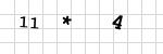 captcha Invite friends to 'ICAO Aviation English for Cadet Entry Pilots (HKG) 2025' - AviationEnglish.com