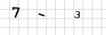 captcha Invite friends to 'ICAO Aviation English for ATCOs (HKG) 2025' - AviationEnglish.com