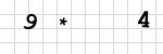 captcha Invite friends to 'Basic Aeronautical Knowledge - Module 1 (HKG) 2025' - AviationEnglish.com