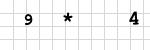 captcha Invite friends to 'ICAO Aviation English for Cadet Entry Pilots (HKG) 2025' - AviationEnglish.com